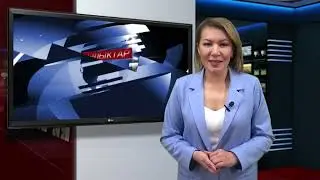 22.03.2024 Новости района(РУС)