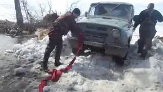 Уаз достает Уаз