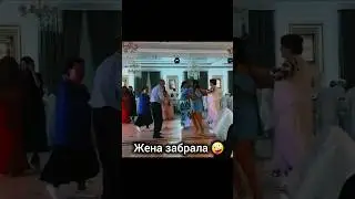 Стоп Кард - ЧЁ ЗА КОРОЛЕВА 