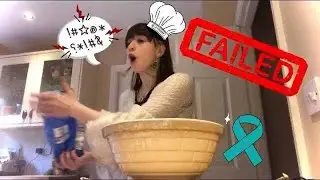 Baking On a Active Tourettes Day - Massive Fail!