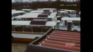 LAZ 695ng (ЛАЗ 695нг)