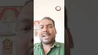 प्रिय मित्रों आप लोंगो सेअनुरोध है कि हमारे नाम की कोई फेक IDबना कर लोगो से पैसे मांग उसको पैसा न दे