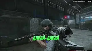 Этот матч дал веру в сообщество EFT:Arena