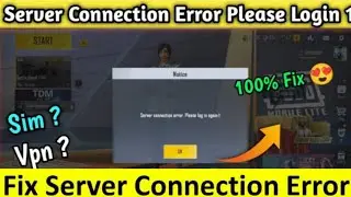 Fix server connection error please login again | pubg lite server error problem fix kaise Karen 2022