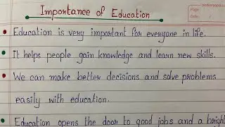 Importance of Education Essay Writing ✍️