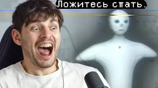НЕ НАДЕВАЙ ИХ ПЕРЕД СНОМ! мне конец
