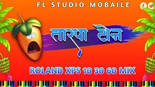 fl studio mobile tarpa💕🎹🔥 tone Tarpa Tone Fl studio Mobaile Yk The Music lover Roland Xps Tones All
