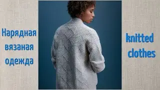 Let's knit smart clothes