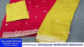 Hyderabad లో అదిరిపోయే Wholesale Fancy were 3pices Dresses collection || Rajlaxmi Textlies ||