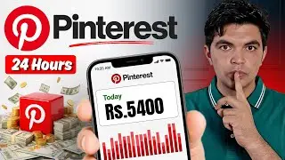 Pinterest Se Paise Kaise Kamaye!! 2026