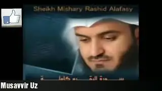 Жуда Зур суралар