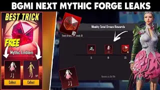 Bgmi Next Mythic Forge Leaks 🔥| Get Free Mythic Outfit In Bgmi | Get Free Mythic Emblem In Bgmi