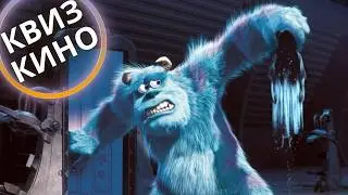 MOVIE QUIZ #49 | Guess the movie by frame, dialogue, description