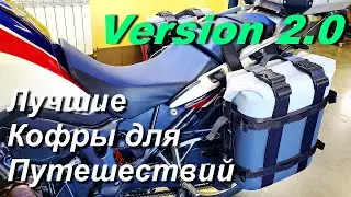 Motorcycle Cases 