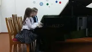 Фортепианный квартет 