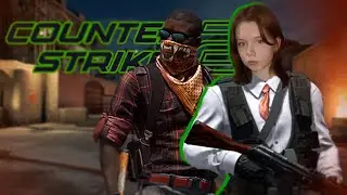 Что такое КС?