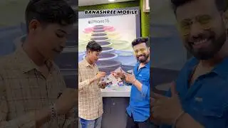 Iphone 15 black buying from BANASHREE MOBILE BBSR
