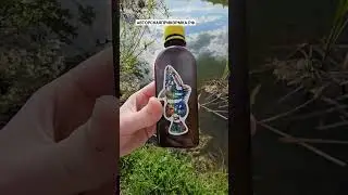 Хотите ловить много рыбы? Вот от чего дуреет вся рыба! Этот активатор клёв поможет! 