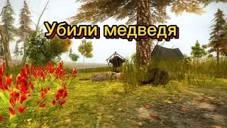 Сражаемся с огромным медведем || Симулятор UAZ HUNTER