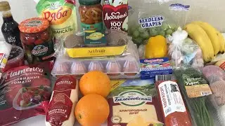 Закупка продуктов.