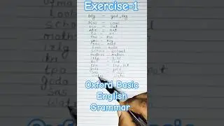 exercise-1 || oxford basic english grammar exercise 1 