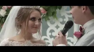 Регистратор Елена