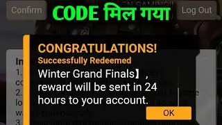 30 january free fire pro league redeem code