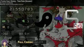 osu! - cYsmix feat Emmy - Tear Rain 5.24* HDDT FC