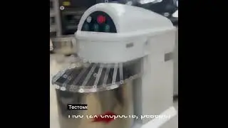«Kitmach» дан Турк ва Хитой хамир қориш аппаратлари