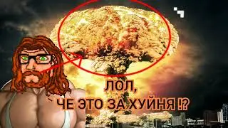 МГЕ ХОТЛАЙН МАЙАМИ | МГЕ Братья в Майами