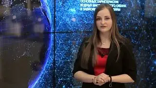 Интерактивная панель