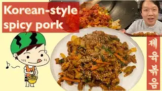 [Cooking] Korean-Style Spicy Pork (제육볶음), Easy Recipe, How-to Video