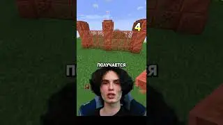 73 ДЕКОРАЦИИ В МАЙНКРАФТЕ #minecraft #майнкрафт #декорациимайнкрафт