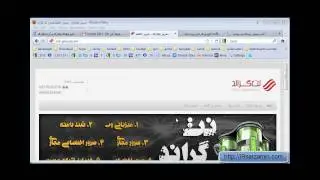 آموزش برنامه نویسی html قسمت اول