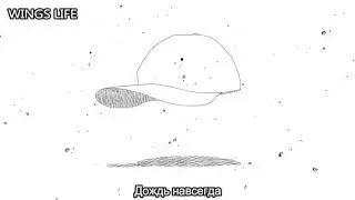 [RUS SUB] RM - Forever Rain