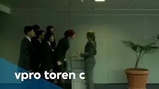 Luierlied 2 - Toren C