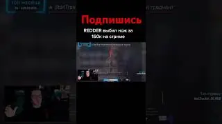 #cs2