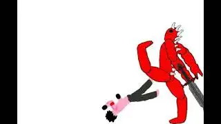 бой