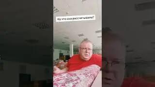 Вопрос? #общество #шутка #безопасность