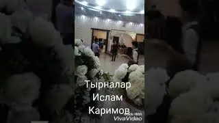 ERJAN SERIKBAEV