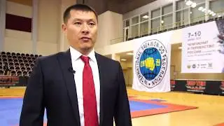 34. Точка зрения. (Ли Владимир Владимирович) Приморский край
