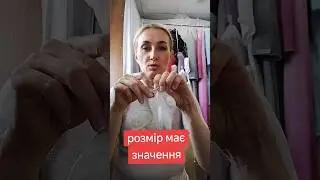 5 сентября 2024 г.
