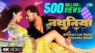 #Video
