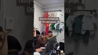 ШВЕЙНАЯ ФАБРИКА В КИРГИЗИИ, ПОШИВ ДЕТСКОЙ ОДЕЖДЫ, +996504503030