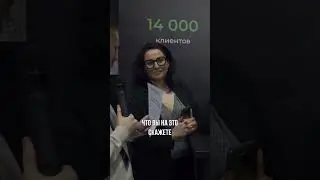 Как вы относитесь к розыгрышам айфонов?   