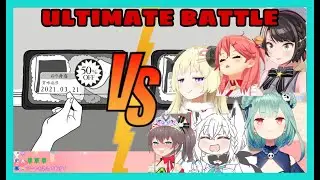 Subaru Fubuki Watame Miko Matsuri Rushia VS 50 % Discount | Reading The Air 3 [Hololive/Eng Sub]