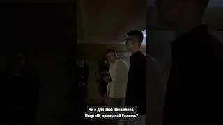 Спів молоді