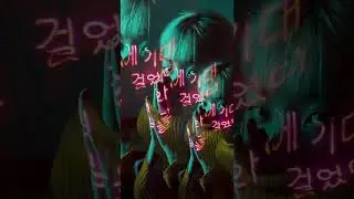 prism effect in photoshop ep.227