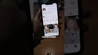 Как правильно оформить профиль в инстаграм