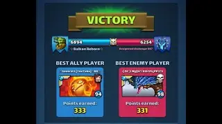 ⚔⚔ Balkan Reborn vs Designated Challenger DS7 ⚔⚔ Attack Boost War 💪💪